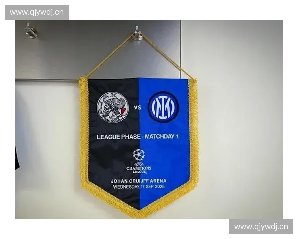 国际米兰卡助你畅享蓝黑荣耀开启专属球迷特权新体验 国际米兰卡助你畅享蓝黑荣耀开启专属球迷特权新体验