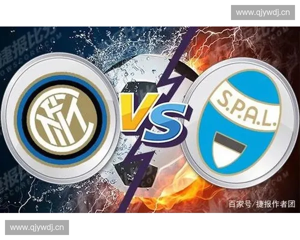 国际米兰在意甲赛季表现分析及实力排名探讨