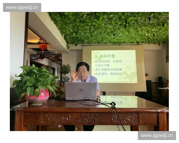 积极发展老年体育事业促进身心健康提升幸福生活质量路径研究